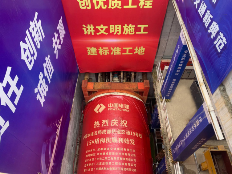 新奧2025最新資料大全紅雙喜——探索未來，掌握先機(jī)，新奧2025紅雙喜資料大全，探索未來，把握先機(jī)