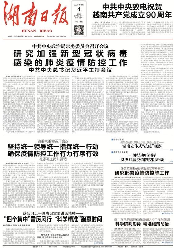 揭秘精準(zhǔn)預(yù)測(cè)，揭秘7777788888四肖的秘密與奧秘，揭秘精準(zhǔn)預(yù)測(cè)，四肖秘密與奧秘揭秘，77777與88888的神秘面紗下探秘真相