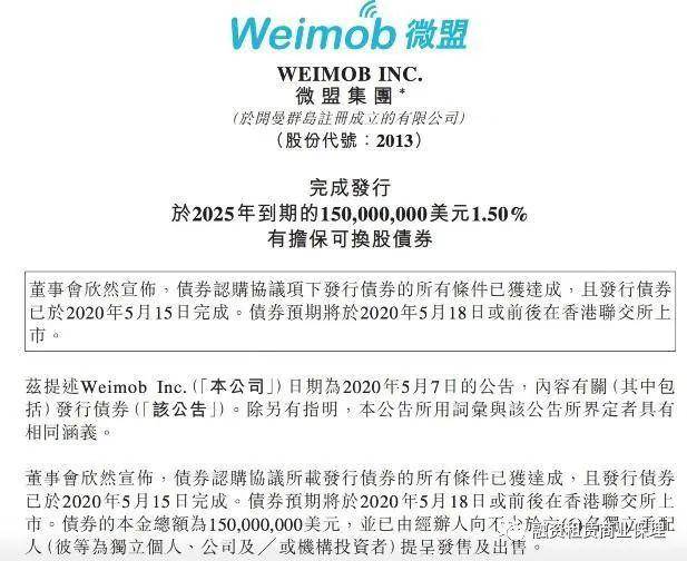 揭秘新奧歷史開獎(jiǎng)記錄，探尋未來的幸運(yùn)之門（第85期回顧與預(yù)測），揭秘新奧歷史開獎(jiǎng)記錄，探尋幸運(yùn)之門之門（第85期回顧與預(yù)測展望）