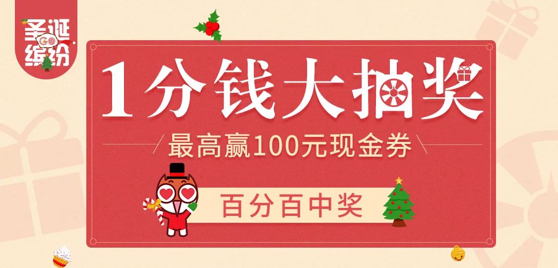 揭秘管家婆，100%中獎的神秘面紗，揭秘管家婆，百分之百中獎的神秘面紗揭曉