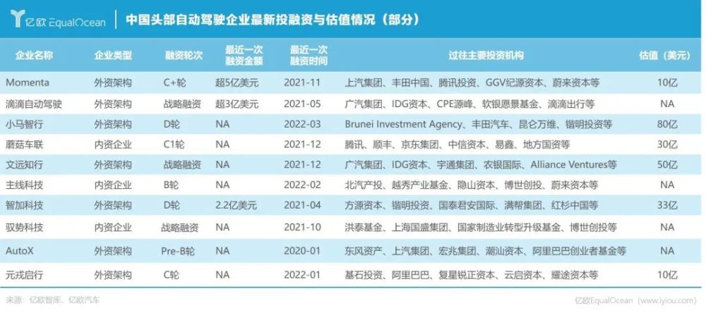 探索未來(lái)，2025新澳門(mén)期期精準(zhǔn)預(yù)測(cè)與解析，2025新澳門(mén)精準(zhǔn)預(yù)測(cè)與解析，探索未來(lái)之路
