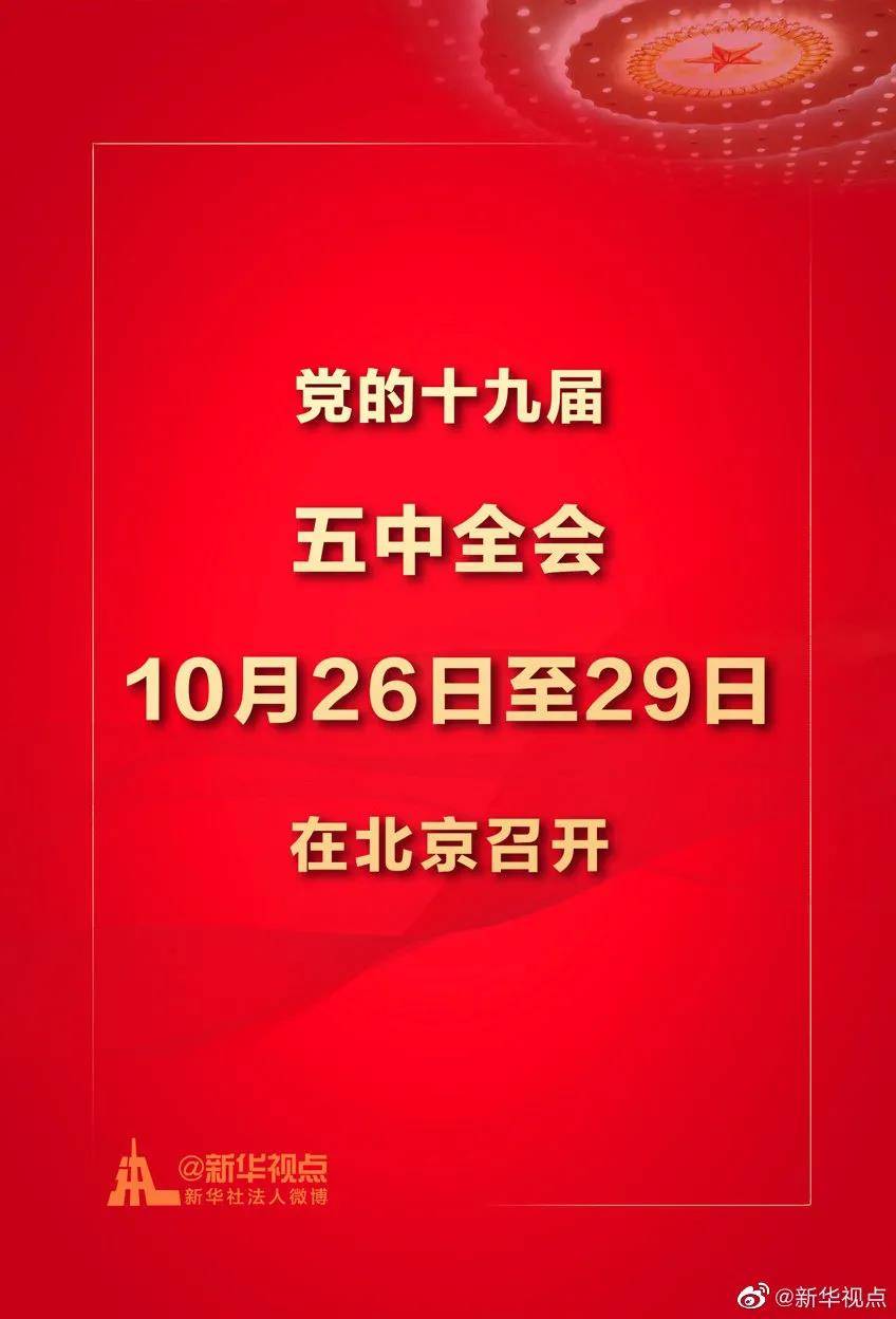 澳門管家婆一馬一中一開，揭秘背后的秘密與策略，澳門管家婆一馬一中一開，揭秘背后的秘密與策略揭秘背后的秘密與策略
