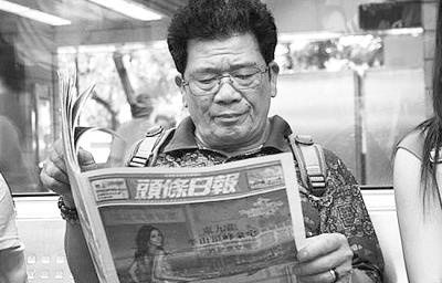 澳門六和彩資料查詢2024年免費查詢指南，01-365期圖片全攻略，澳門六和彩資料查詢全攻略，2024年免費查詢指南及圖片全攻略（涵蓋01-365期）