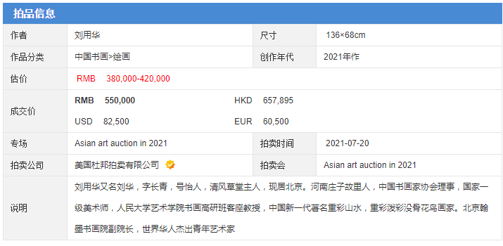 最新版的976744澳彩資料查詢指南，最新澳彩資料查詢指南，全面解析976744澳彩數(shù)據(jù)