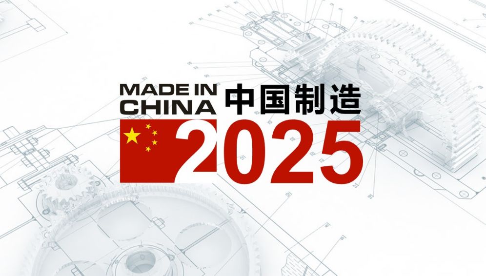 澳門精準預測六肖，探索未來的趨勢與策略（至2025年），澳門未來趨勢預測，六肖精準分析至2025年戰(zhàn)略展望