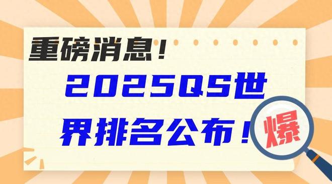 關于2025新奧正版資料免費提供與精準資料下載的全方位指南，2025新奧正版資料免費獲取與精準下載指南