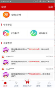 鐵算算盤網(wǎng)址，一站式財務(wù)解決方案的專業(yè)平臺，鐵算算盤網(wǎng)址，專業(yè)的一站式財務(wù)解決方案平臺