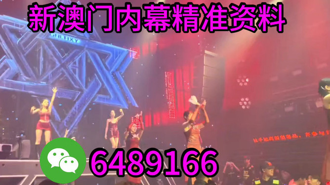 今天澳門晚9點35開特馬開