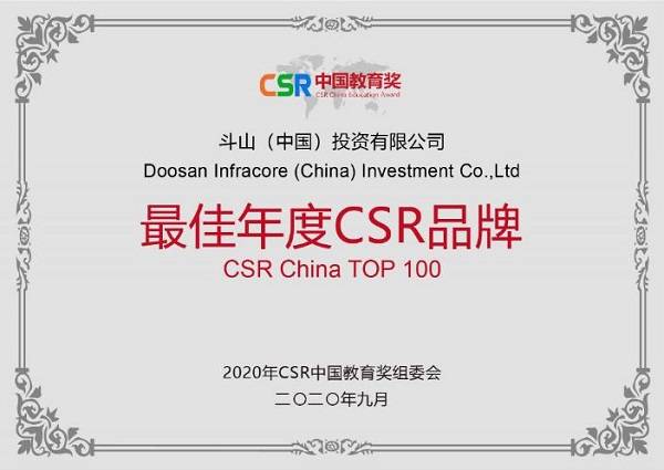 揭秘彩票背后的秘密，精準四肖77777與888的奧秘，揭秘彩票背后的秘密，精準四肖中的奧秘數(shù)字77777與888