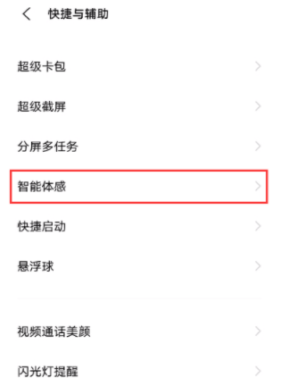 4887免費(fèi)資料大全——你需要的資源都在這里，4887免費(fèi)資料大全，一站式資源平臺