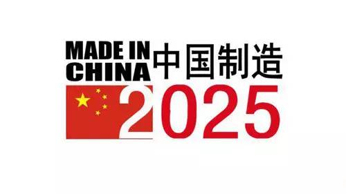 揭秘2025新奧歷史開獎記錄，探索未來的彩票之旅，揭秘新奧歷史開獎記錄，探索彩票未來之旅