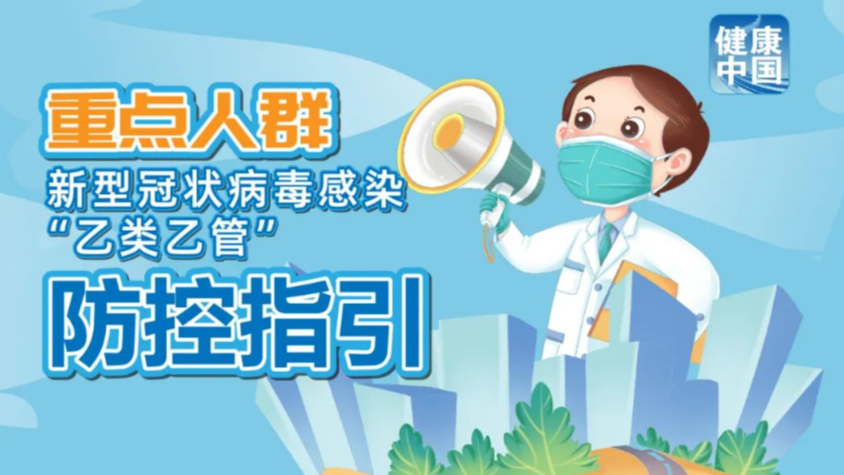 新澳管家婆彩色黑白馬報(bào)，全方位解讀與SEO優(yōu)化策略，新澳管家婆彩馬報(bào)解讀與SEO優(yōu)化策略指南