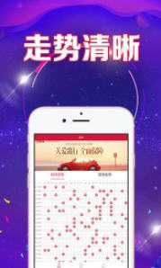 新澳門天天好彩免費(fèi)資料大全——探索澳門博彩文化的精華，澳門博彩文化精華探索，新澳門天天好彩免費(fèi)資料大全