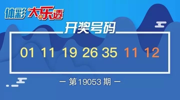 新澳天天開獎(jiǎng)資料大全的推薦理由，新澳天天開獎(jiǎng)資料大全，推薦理由與必備指南