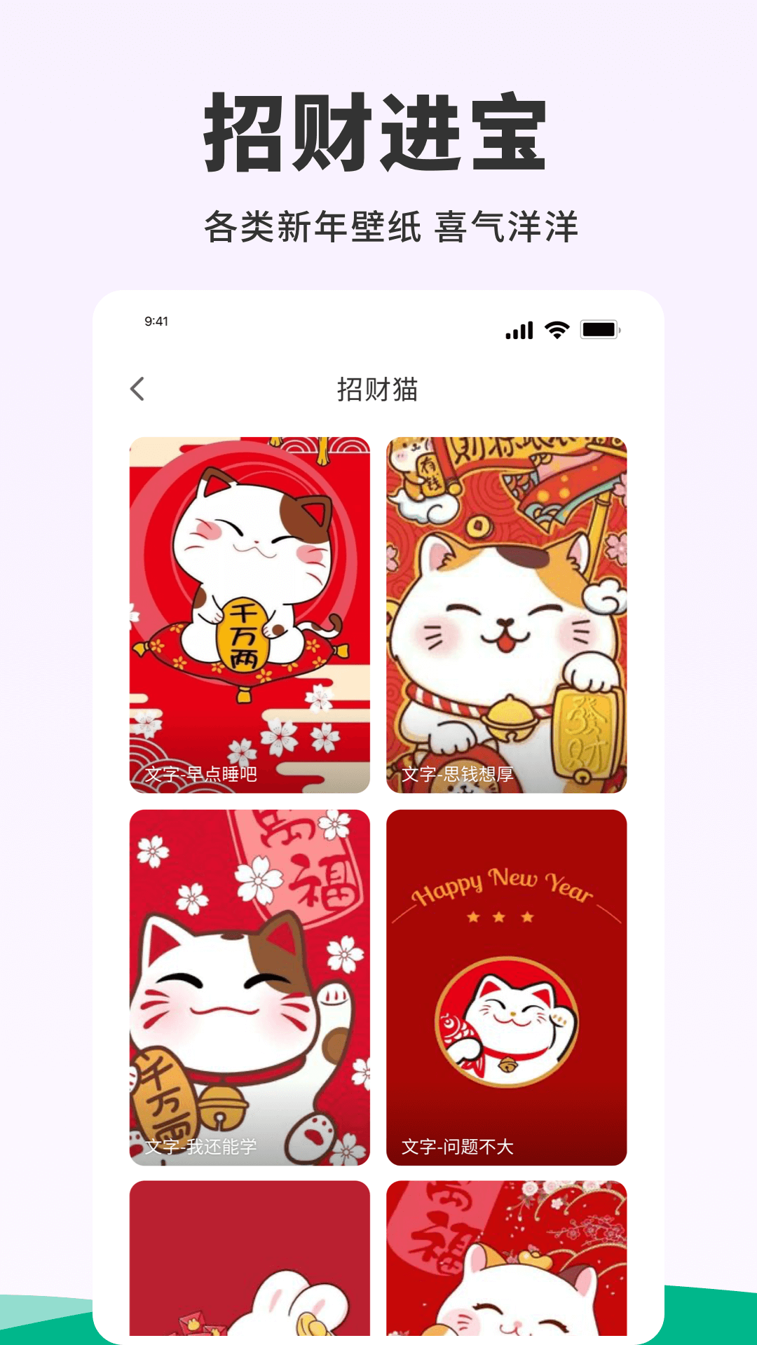 探索無盡的視覺盛宴，118圖庫大全免費(fèi)資料，探索視覺盛宴，118圖庫大全免費(fèi)資料全解析