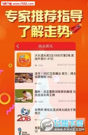 246天天天彩天好彩資料大全二四——探索無(wú)限可能的彩世界，探索無(wú)限可能的彩世界，246天天天彩天好彩資料大全二四