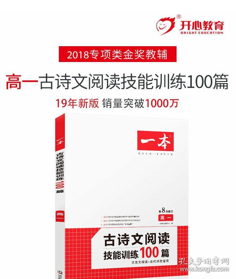 新奧2025正版資料，深入了解與獲取途徑，新奧2025正版資料詳解及獲取途徑