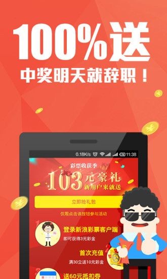 揭秘4887鐵算王中王開獎結(jié)果背后的故事——一部神秘小說，揭秘鐵算王中王開獎背后的神秘故事，一部引人入勝的神秘小說探索之旅