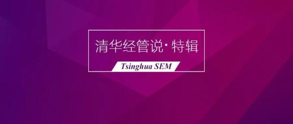揭秘彩票奧秘，精準(zhǔn)預(yù)測四肖，7777888888免費(fèi)攻略大揭秘，揭秘彩票奧秘，精準(zhǔn)預(yù)測四肖與免費(fèi)攻略大揭秘！