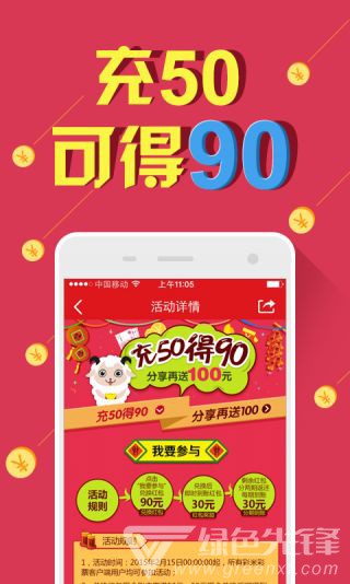 1038期新澳天天開獎(jiǎng)資料總匯，全面解析與預(yù)測，新澳天天開獎(jiǎng)資料總匯解析與預(yù)測，全面解讀第1038期