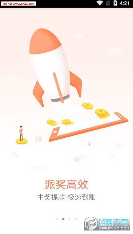今晚必出準(zhǔn)確三肖，揭秘預(yù)測技巧與運(yùn)勢分析，揭秘預(yù)測技巧與運(yùn)勢分析，今晚三肖準(zhǔn)確預(yù)測之夜