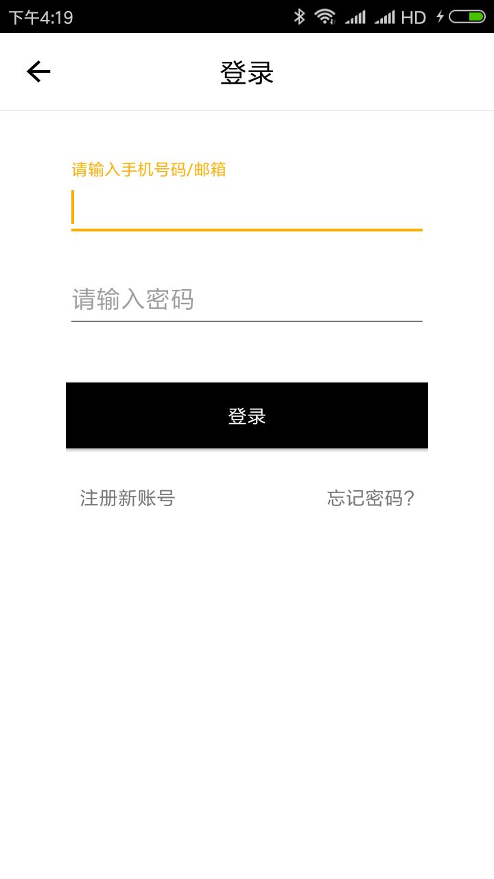 4887王中王新鐵算開獎結(jié)果