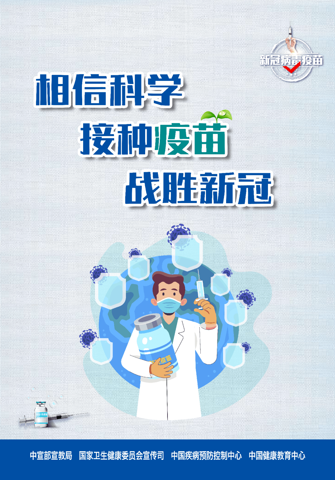新澳2025最新資料生肖——探索生肖文化的魅力與未來展望，新澳2025生肖文化魅力展望與未來探索