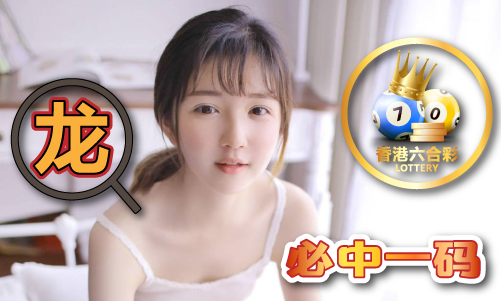 新976744.com新資料大全，準確資料一網(wǎng)打盡，新資料一網(wǎng)打盡，全面解析新976744.com資料庫