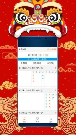 探索無盡的視覺盛宴，118圖庫彩圖資料大全集，視覺盛宴盛宴，118圖庫彩圖資料大全集探索之旅