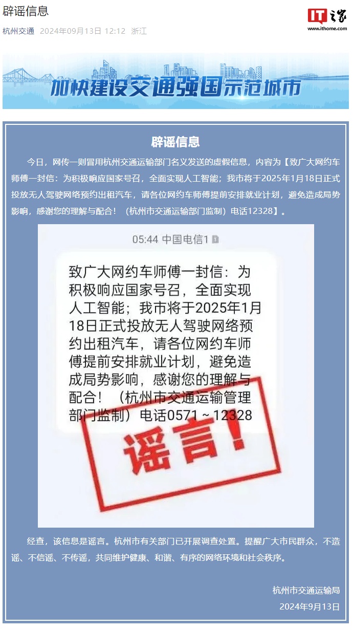 澳門彩票2025年天天開好彩精準預(yù)測——揭秘未來彩票趨勢，澳門彩票未來趨勢揭秘，精準預(yù)測天天開好彩 2025年展望