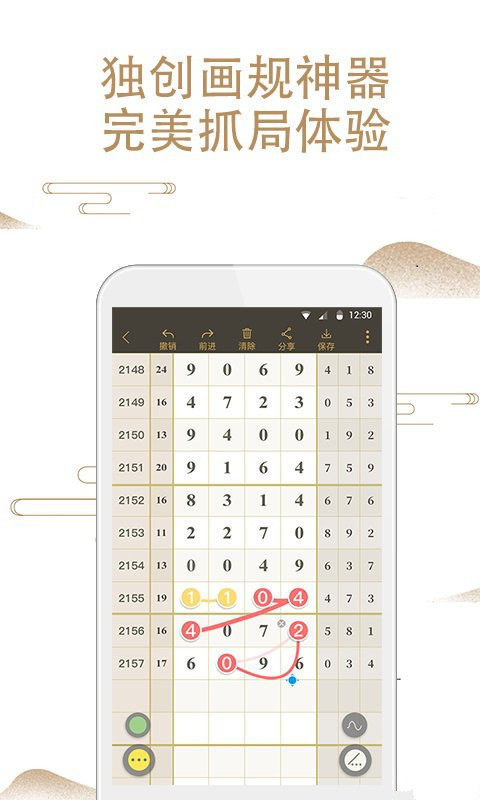 4887鐵算資料大全——探索與挖掘鐵的奧秘，4887鐵算資料大全，揭秘鐵的奧秘的全面探索