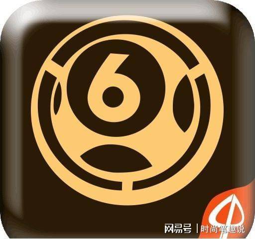 澳門六合圖庫資料大全——探索與解析，澳門六合圖庫資料大全，深度探索與解析