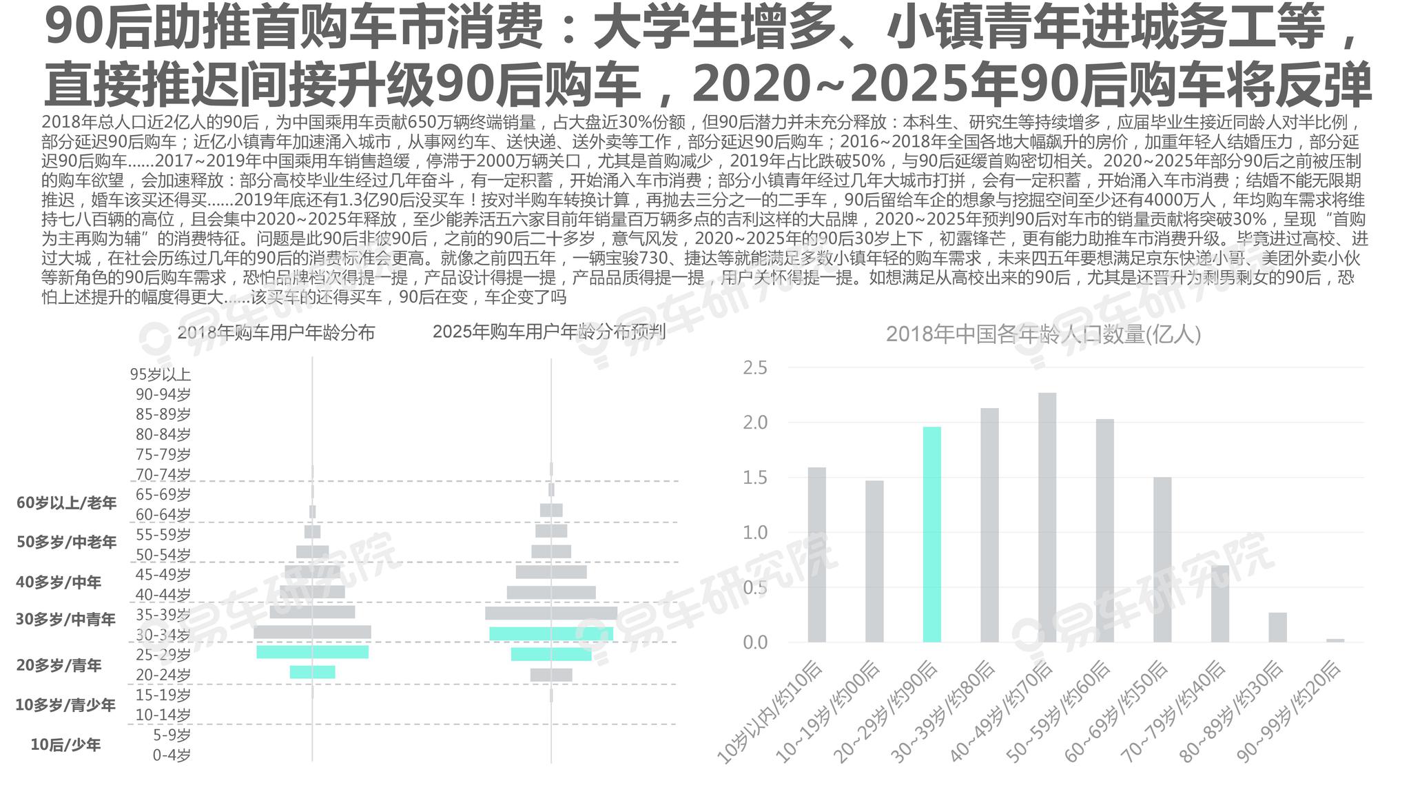 探索未來，2025新澳門精準(zhǔn)正版免費藏寶圖揭秘，揭秘未來寶藏，2025新澳門精準(zhǔn)正版免費藏寶圖探索之旅