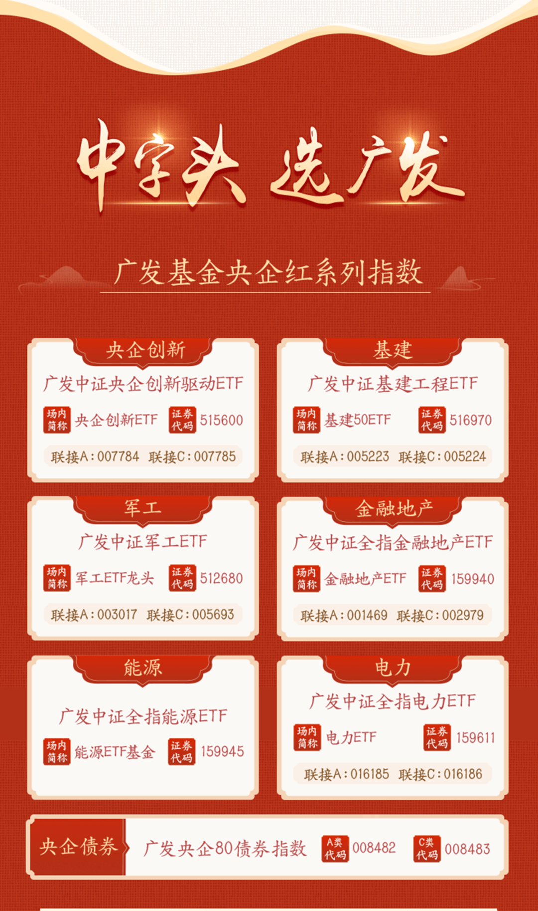 三碼中特期期準(zhǔn)免費，揭秘彩票預(yù)測真相與策略，揭秘三碼中特期期準(zhǔn)的彩票預(yù)測真相與策略，免費分享投注技巧