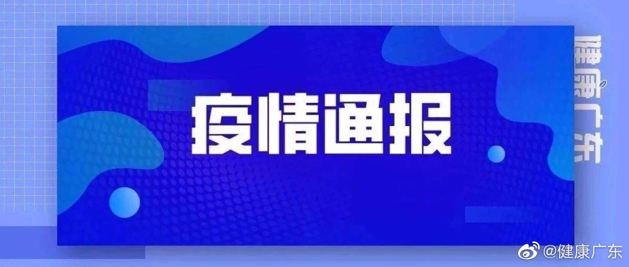新澳門天天開好彩，探索2025年彩票市場的無限可能，新澳門天天開好彩，展望2025年彩票市場的無限潛力