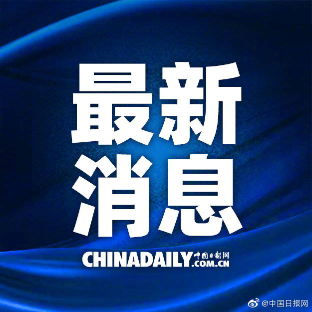 近期重大新聞事件回顧與解析，近期重大新聞事件回顧與深度解析
