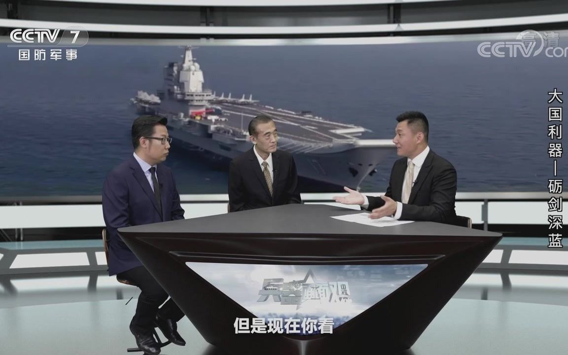 軍情觀察室2021最新一期新聞深度解析，軍情觀察室2021最新一期，新聞深度解析與軍事動(dòng)態(tài)觀察