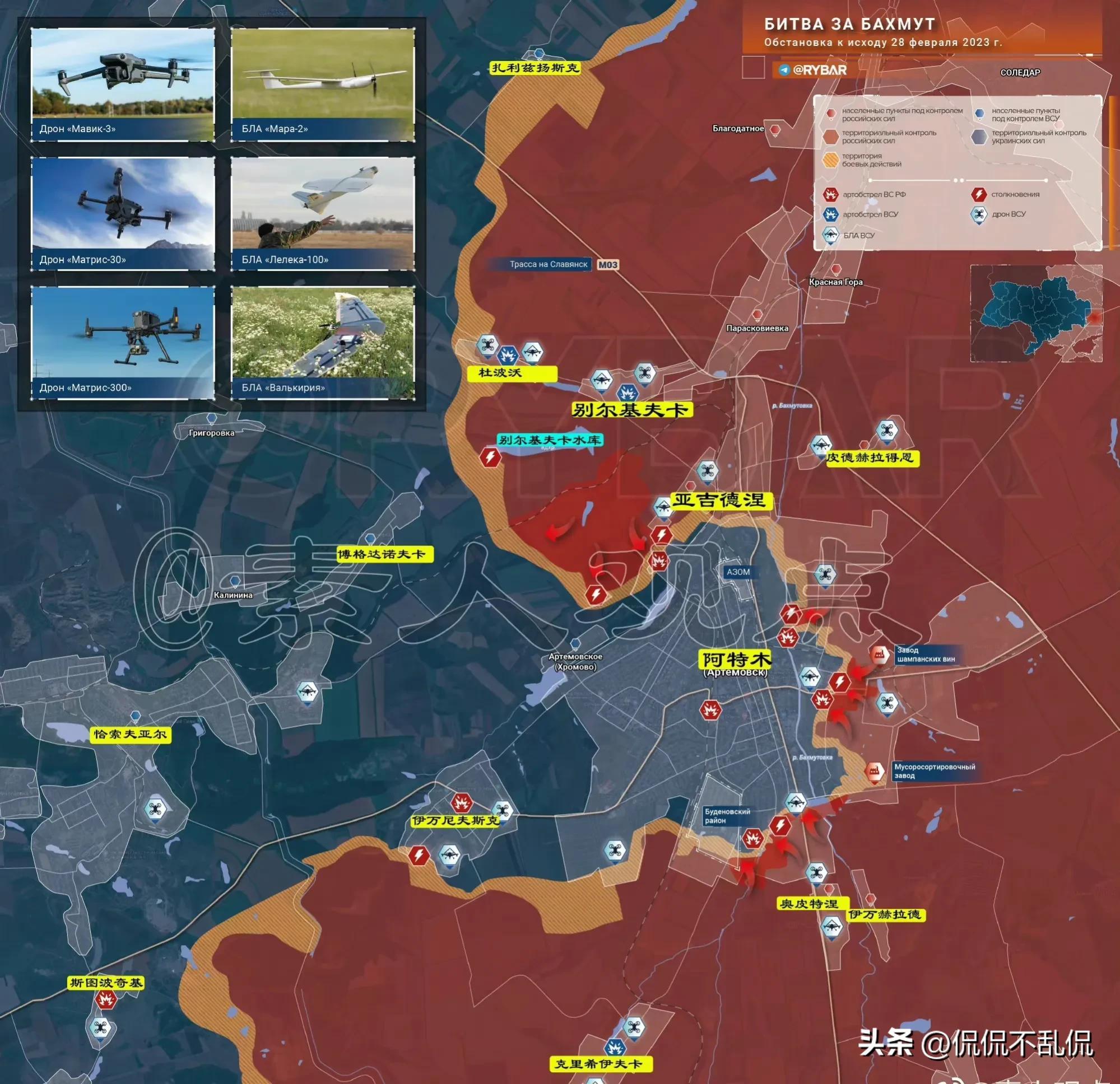 深度解析，2023年最新鳳凰軍情觀察室，深度解析，鳳凰軍情觀察室最新報道（2023年）