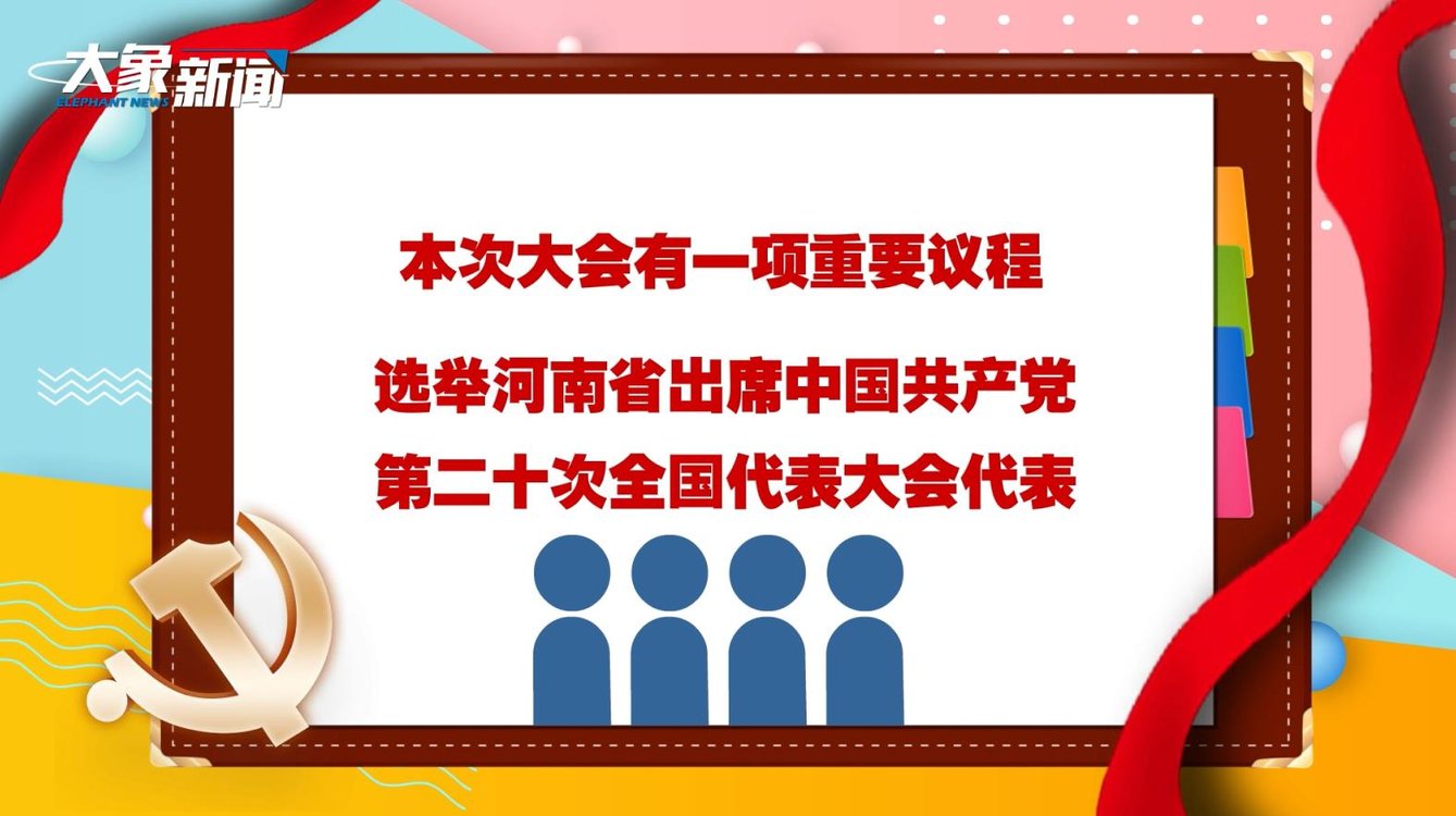 澳門六玄武版開獎結果，探索彩票背后的秘密，澳門六玄武版彩票開獎探索，揭開彩票背后的神秘面紗