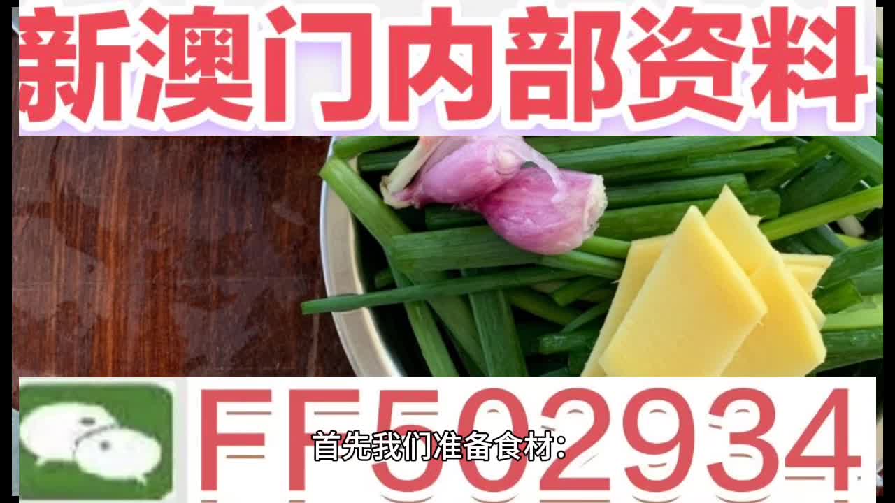 澳門今一必中一肖一碼，揭秘彩票背后的秘密與策略，揭秘彩票背后的秘密與策略，澳門今一必中一肖一碼解析