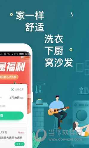 澳門天天開彩期期精準(zhǔn)，揭秘彩票預(yù)測背后的秘密，澳門彩票期期精準(zhǔn)預(yù)測揭秘，彩票背后的秘密與預(yù)測真相探索