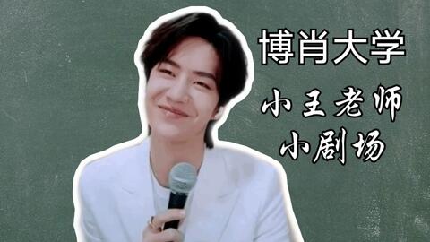 一肖是真的嗎？——揭秘生肖預測的真相，揭秘生肖預測真相，一肖預測是否真實？