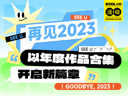 探索澳門未來，2025新澳門天天好開彩展望，澳門未來展望，新澳門天天好開彩的2025展望