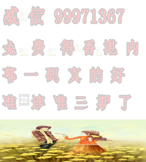 仍是王中王，猜一生肖——探尋生肖之王的神秘面紗，探尋生肖之王，揭秘王中王的神秘面紗——猜一生肖