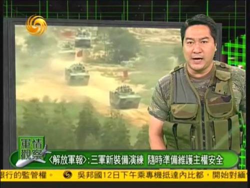 軍情觀察室最新一期播出，深度解析全球軍事動態(tài)，全球軍事動態(tài)深度解析，軍情觀察室最新一期播出