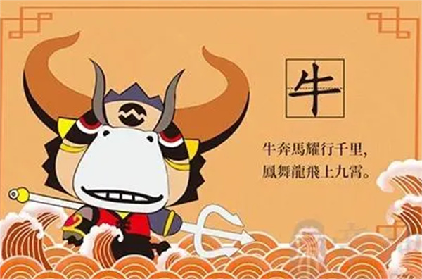 劉伯溫一肖一馬中特準(zhǔn)出，神秘預(yù)言的魅力與傳奇色彩，劉伯溫預(yù)言魅力與傳奇色彩，一肖一馬中特準(zhǔn)出揭秘神秘預(yù)言的力量