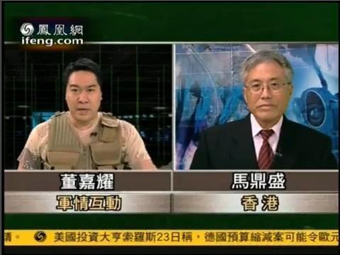 免費(fèi)軍情觀察室在線看，全球軍事動(dòng)態(tài)一網(wǎng)打盡，全球軍事動(dòng)態(tài)盡在掌握，免費(fèi)軍情觀察室在線觀看
