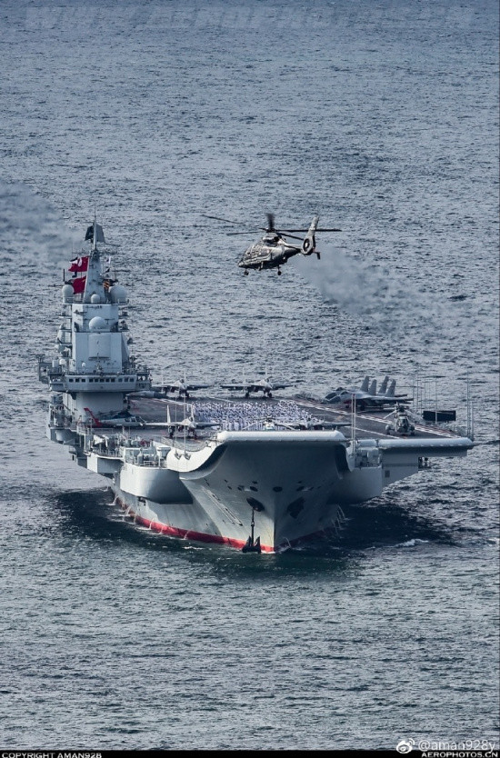 遼寧艦最新準(zhǔn)確消息深度解析，遼寧艦最新消息深度解析，揭秘最新動(dòng)態(tài)與進(jìn)展