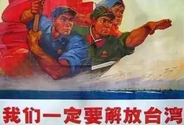 關(guān)于所謂的攻臺時(shí)間定了的探討，攻臺時(shí)間已定探討分析