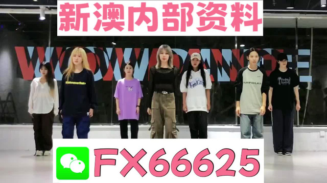 揭秘管家婆的神秘預(yù)測，一中一特的秘密，揭秘管家婆的神秘預(yù)測，一中一特的秘密揭秘真相